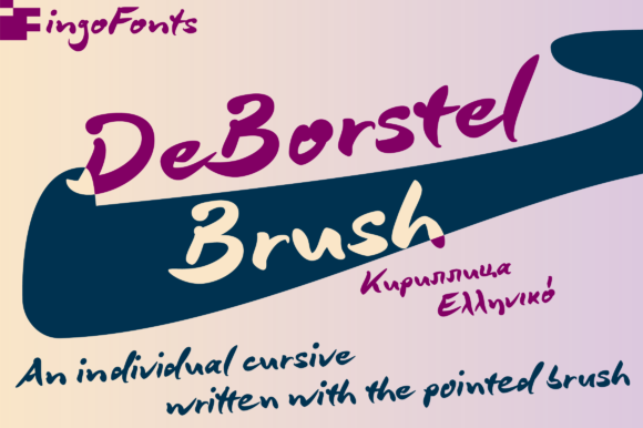 DeBorstel Brush Pro: A Dynamic Typeface for Web Design